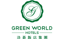 Green World Hotel